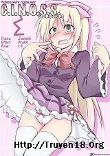 Cellphone Girl Heaven